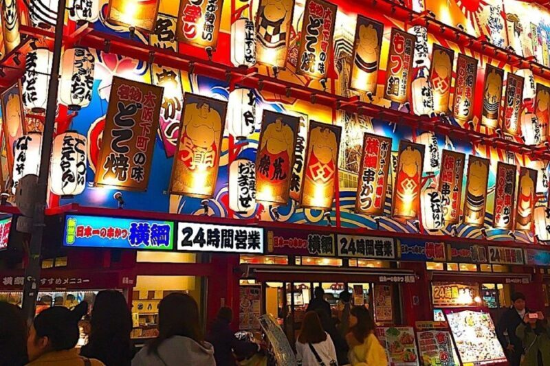 Osaka Shinsekai Street Food Tour - Evening - FAQ