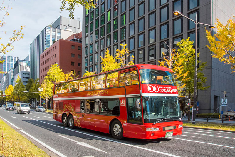 Osaka Sky Vista Double-Decker Open-Top Bus Tour - A one-hour view of Osaka from above