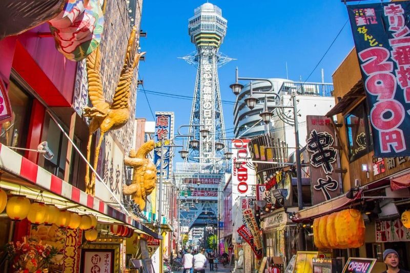 Osaka Sky Vista Double-Decker Open-Top Bus Tour - Choose Namba or Umeda before you book