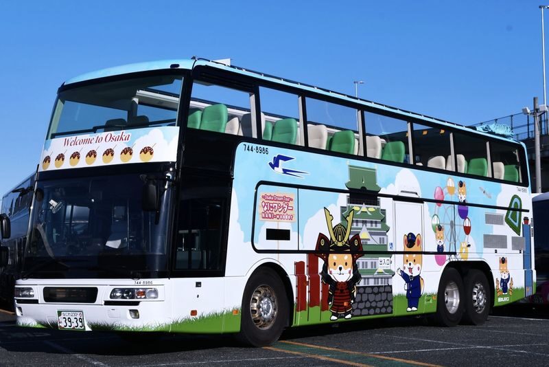 Osaka Sky Vista Double-Decker Open-Top Bus Tour - The open top is a treat, until the weather turns