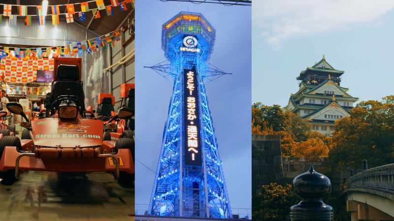 Osaka Street Go-Kart Experience by the Original Street Kart Osaka - Price, timing and the details that matter