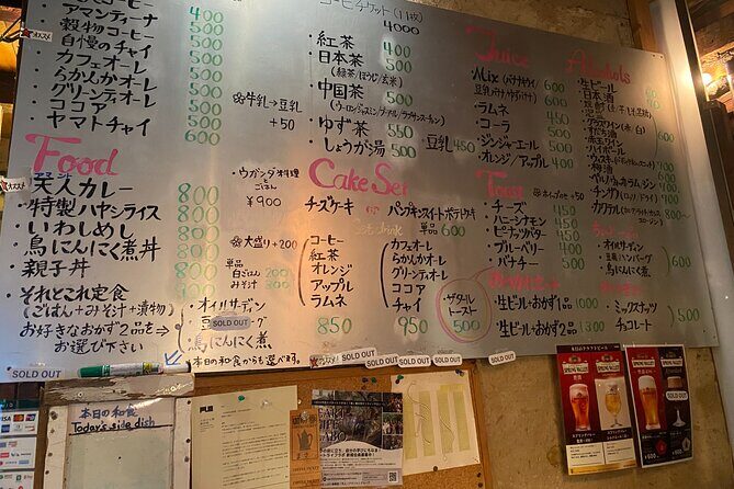 Osaka Stroll Retro Cafes and Timeless Sights - Final Thoughts