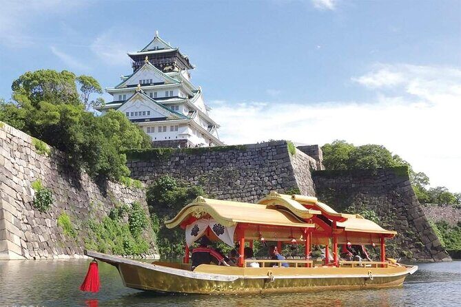 Osaka Subway and Attractions Pass - FAQ