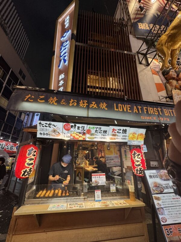 Osaka Takoyaki Hopping Tour (5 shops, 2 hours) - How the two-hour tasting works