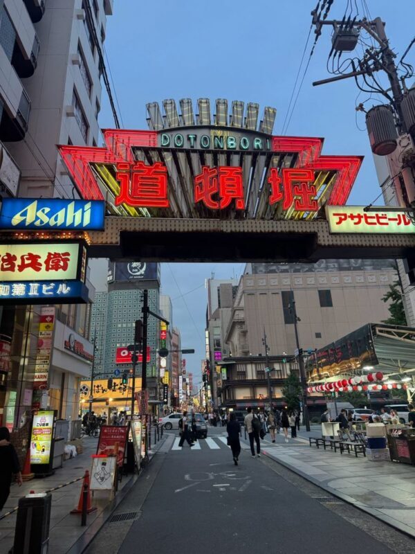Osaka Takoyaki Hopping Tour (5 shops, 2 hours) - Is $50.49 a fair price?