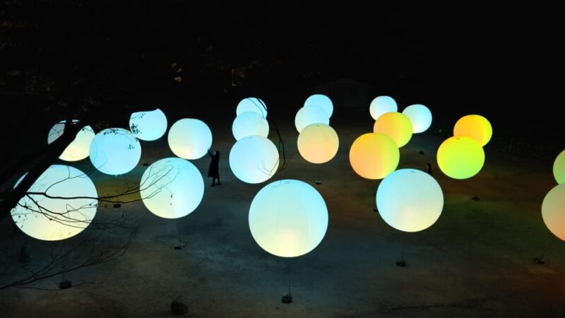 Osaka: teamLab Botanical Garden Entry Ticket - Frequently Asked Questions