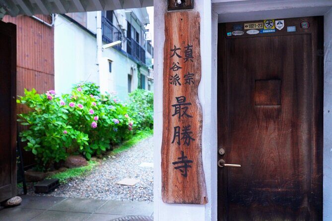 Osaka Temple: Evening Zen ChillExclusive fall plans60min - Frequently Asked Questions