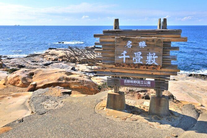 Osaka to Wakayama, Japan One-Day Chartered Tour - Final Thoughts