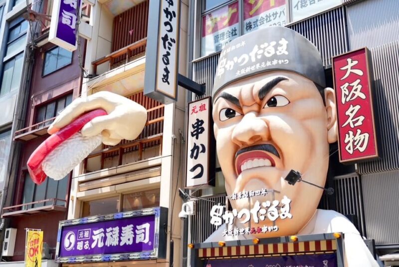 Osaka Top Highlights with English Speaking Guide - Who Should Consider This Tour