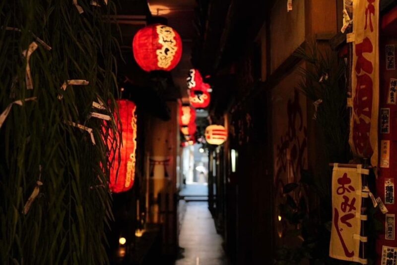 Osaka Top Highlights with English Speaking Guide - FAQs