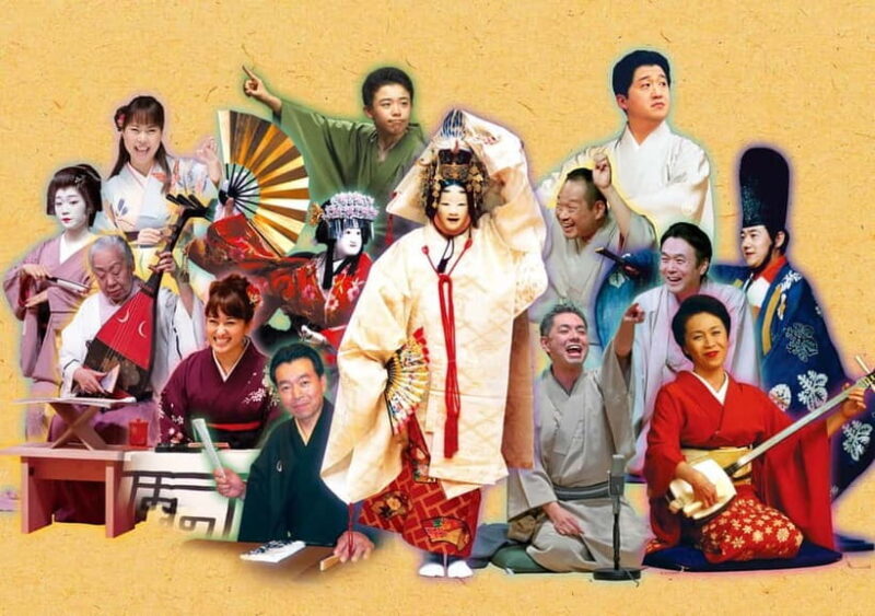 Osaka Traditional Performing Arts Heritage Night - An In-Depth Look at Osaka’s Heritage Night