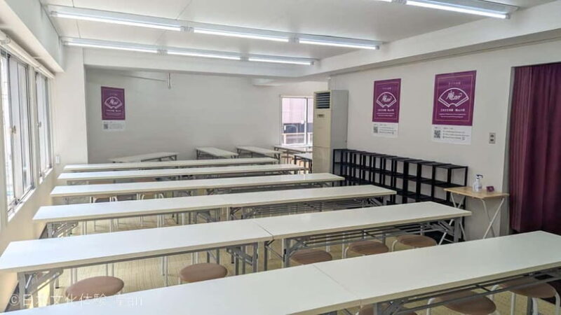 Osaka: Traditional Tea Ceremony Experience - FAQs