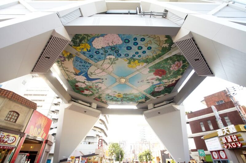 Osaka: Tsutenkaku Tower Entry Ticket - A Detailed Walkthrough of Your Visit