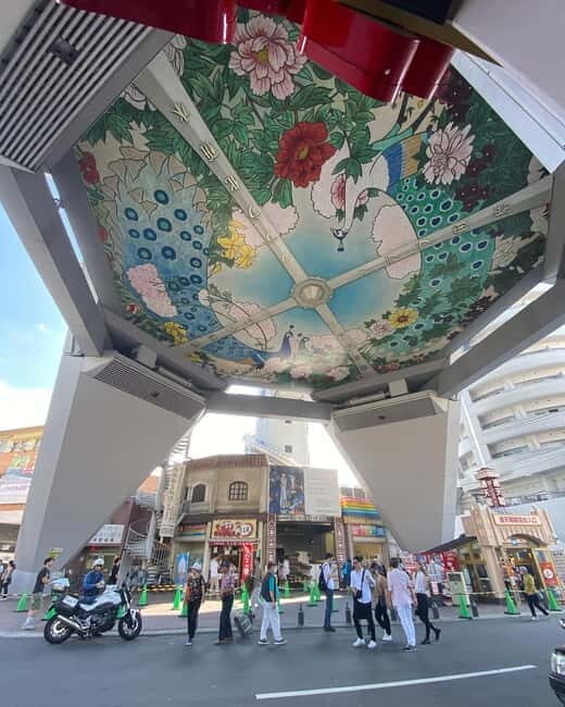 Osaka: Tsutenkaku Tower Entry Ticket - Frequently Asked Questions