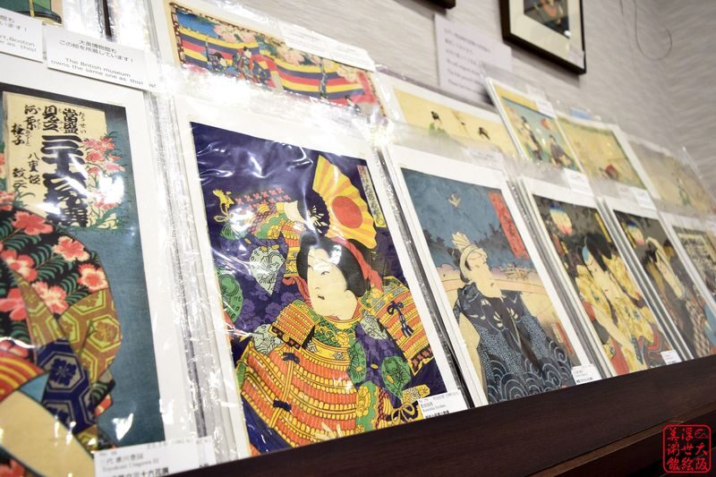 Osaka Ukiyo-e Museum Admission Ticket - What makes this visit worthwhile