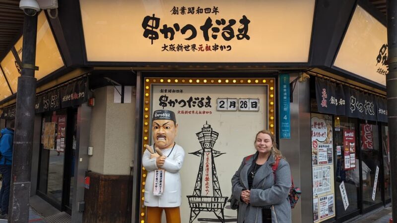 OSAKA : ULTIMATE 5 HOUR HISTORY FOOD WALKING TOUR - Cost and Value Analysis