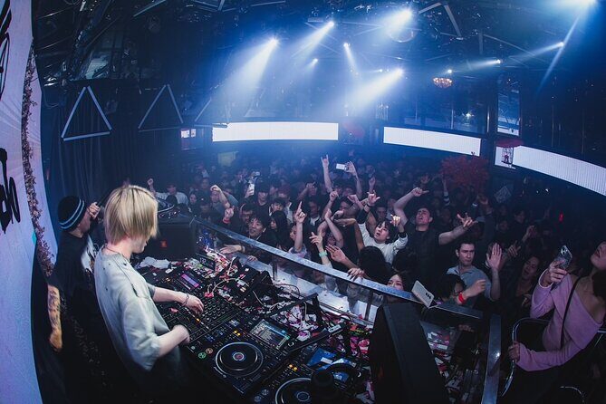 Osaka Umeda: OWL Nightclub Admission Ticket (For Foreign) - FAQ