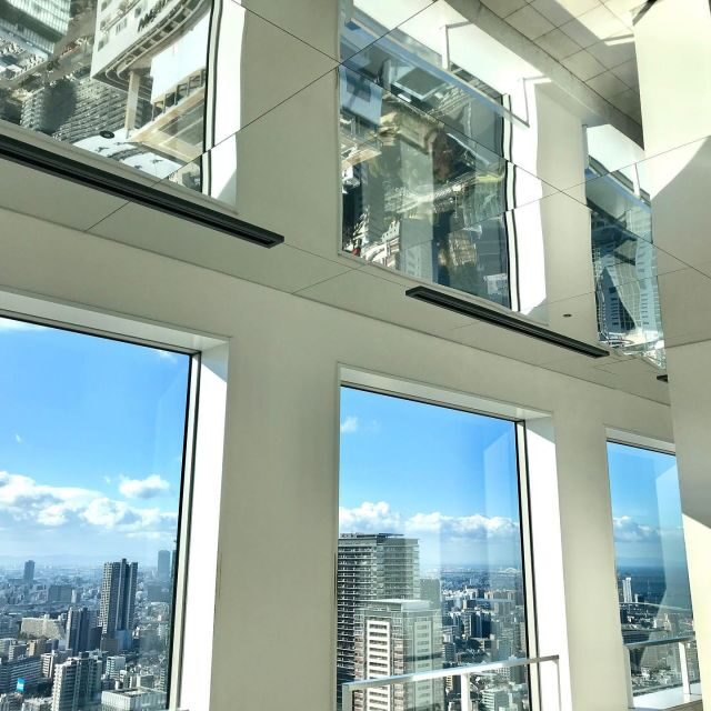 Osaka: Umeda Sky Building Official E-Ticket - Key Points
