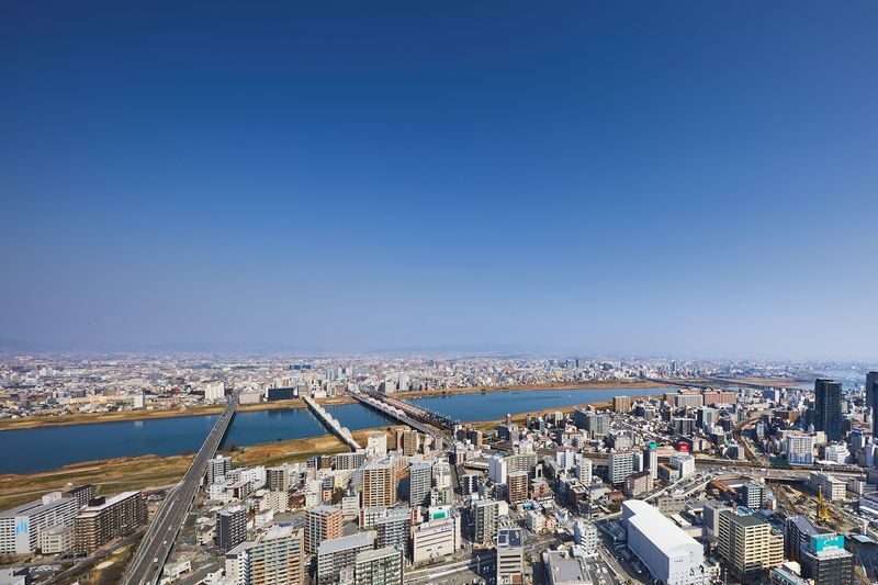 Osaka Walking Tour: Osaka Castle & River Cruise from Osaka or Kyoto - Walking, trains, and the day’s pace