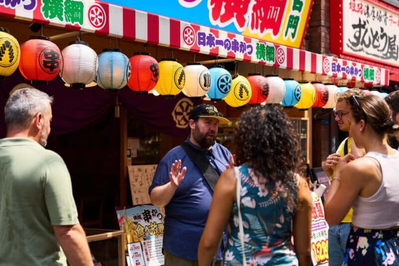 Osaka: Walking Tour to Local Gems, Food & Culture - Frequently Asked Questions