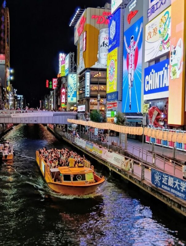 Osaka Walking Tour with Dotonbori River Cruise - Dotonbori makes more sense with a local guide
