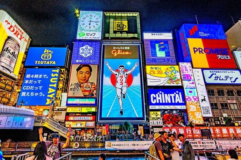 Osaka Walking Tour with Dotonbori River Cruise - Starting at the Glico sign