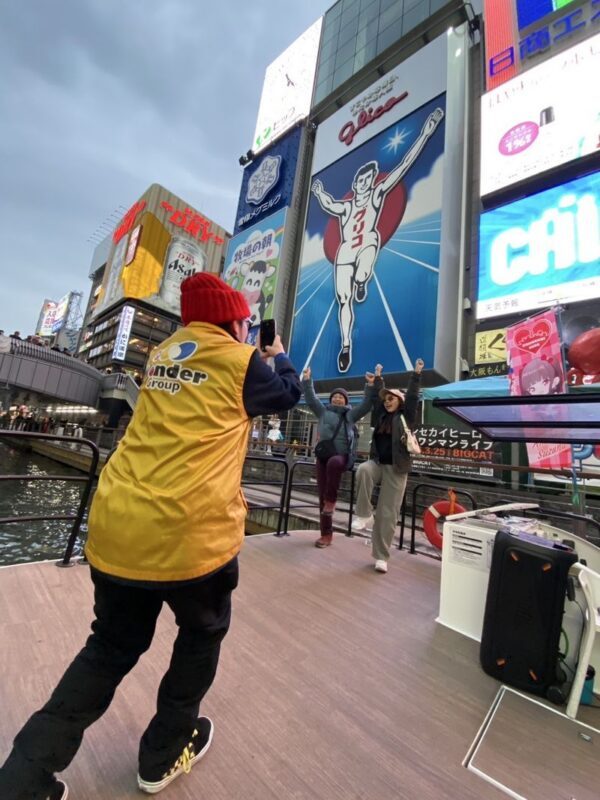 Osaka Wonder Cruise - Is the short ride worth the fare?