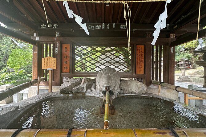 Osakas Hidden Gem: Sumiyoshi Taisha Shrine Tour in 90 Minutes - FAQ