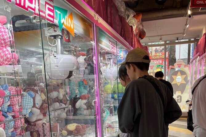 Otaku Tour in Akihabara - Frequently Asked Questions