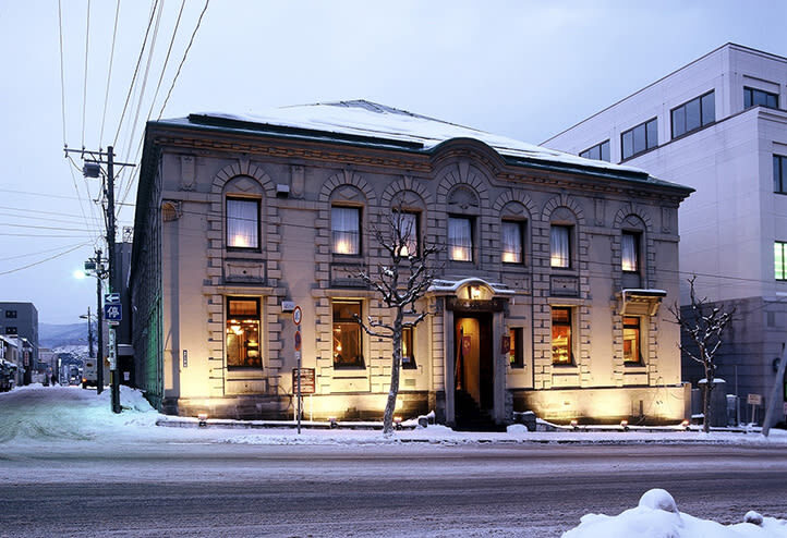 Otaru Canal & Shiroi Koibito Park Full-Day Tour with TV Tower Ticket - Is $80.75 a fair starting price?