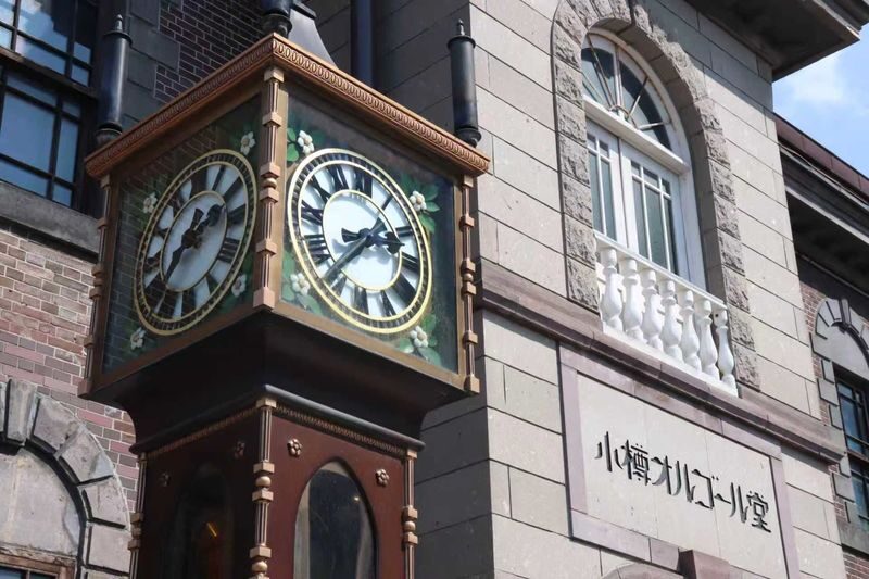 Otaru, Nikka Whisky & Shakotan Blue Full-Day Tour - Shakotan Blue and Cape Kamui are the scenic payoff