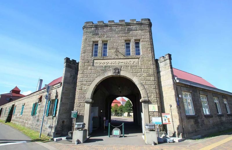 Otaru, Nikka Whisky & Shakotan Blue Full-Day Tour - A well-paced bus day, with a few limits
