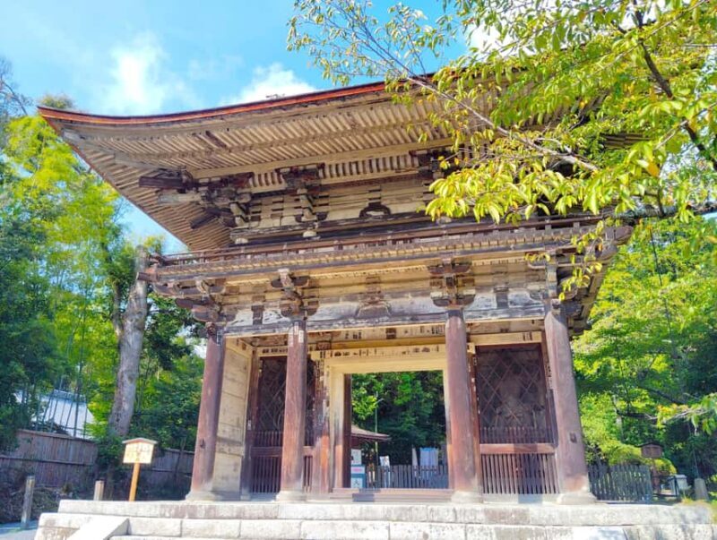 Otsu: Miidera Temple with the Spirit of Mount Hiei - Frequently Asked Questions