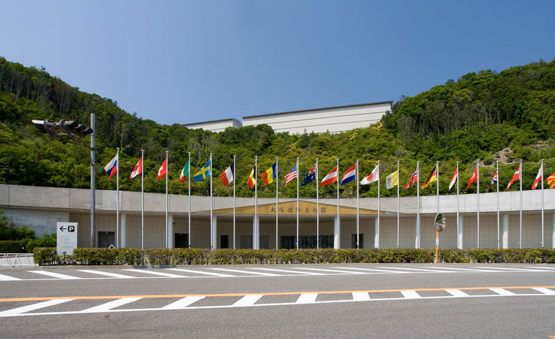 Otsuka Museum of Art Ticket - At a glance