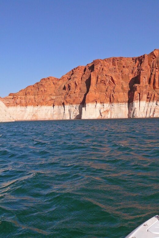 Page: Lake Powell Navajo Canyon Scenic Cruise - A Closer Look at the Navajo Canyon Scenic Cruise