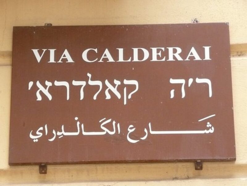 Palermo: Street Food Tour in Ballarò and Vucciria Markets - FAQs