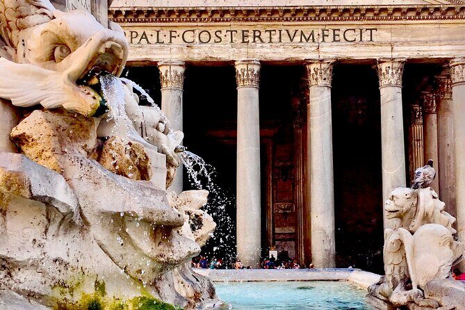 Pantheon Private Guided Tour with Skip the Line Ticket - The Sum Up