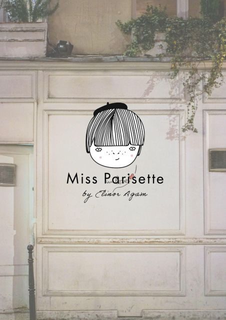 Paris  Art Galleries Private Tour with Miss Parisette - A Deep Dive into Paris Art with Miss Parisette: Private Gallery Tour in the Marais