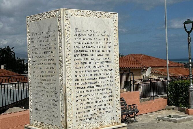 Paul"s Footsteps Ancient Corinth Biblical Tour - FAQs