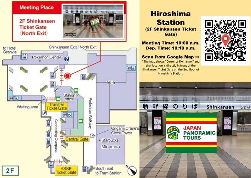 Peaceful Hiroshima & Miyajima UNESCO Bus Tour by Professional guide - Itsukushima Shrine and the floating torii gate