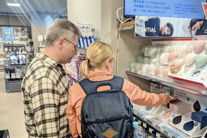 Personalized Cosmetic Shopping Experience in Japan - FAQ