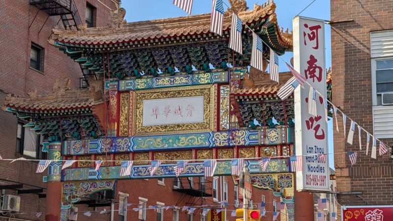 Philadelphia: Highlights, History, Food & Pop Culture - Final Thoughts