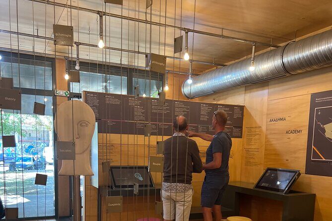 Philosophy Experience at Plato's Academy Park - basic version - Authenticity and Real-World Relevance