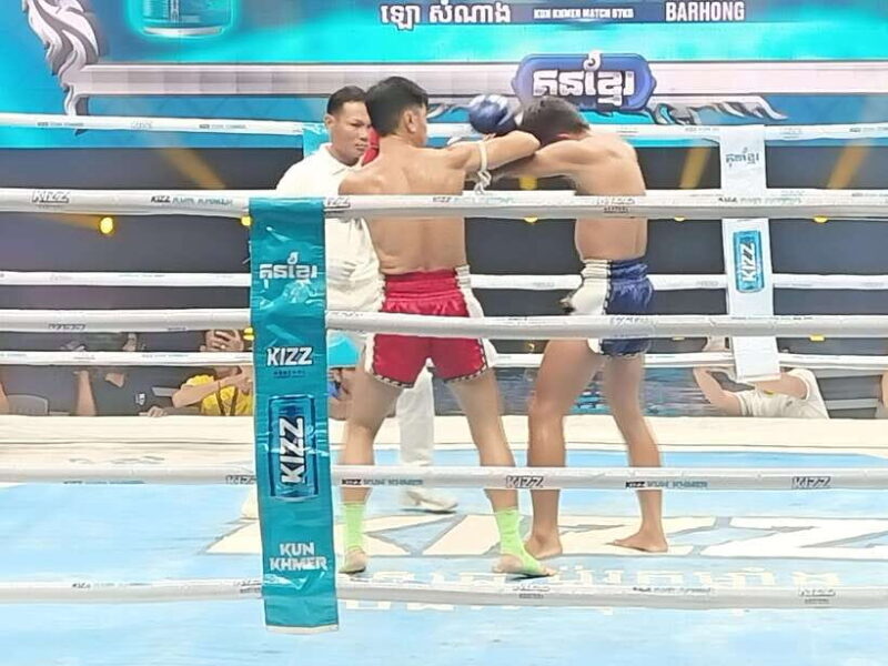 Phnom Penh: Live Khmer Traditional Boxing Tickets - An Immersive Night in Phnom Penh’s Traditional Boxing Scene