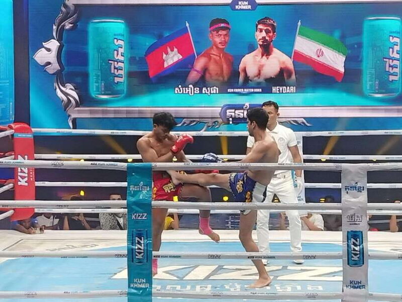 Phnom Penh: Live Khmer Traditional Boxing Tickets - What Travelers Say