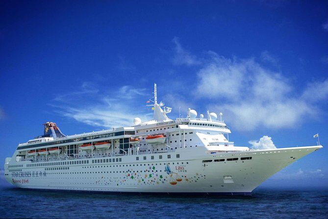 Phuket Shore Excursion : Private City Tour for Cruise Arrival (SHA Plus) - Key Points