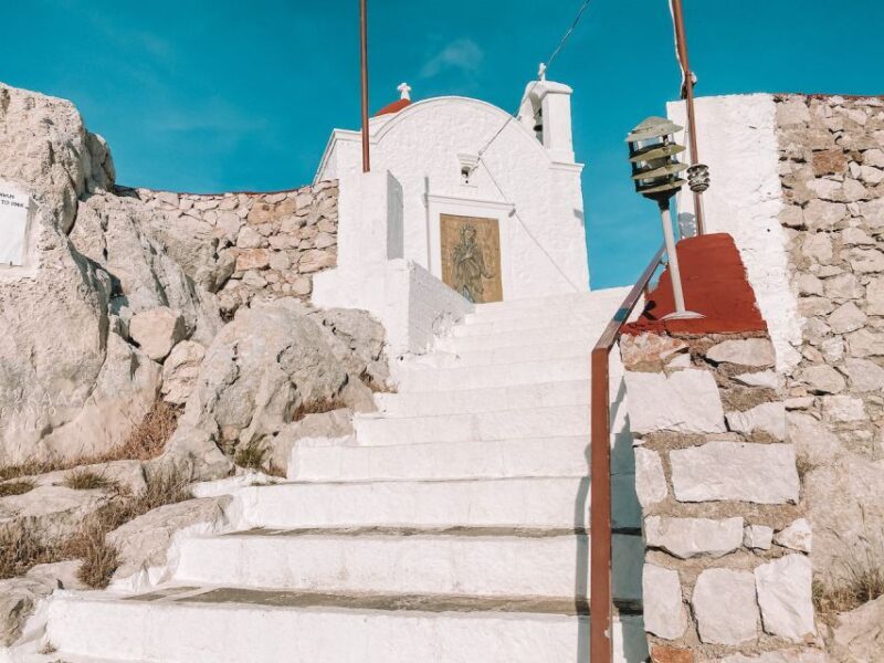 Pigadia: Agia Kyriaki Guided Hike with Coffee/Tea and Raki - Authenticity and Value