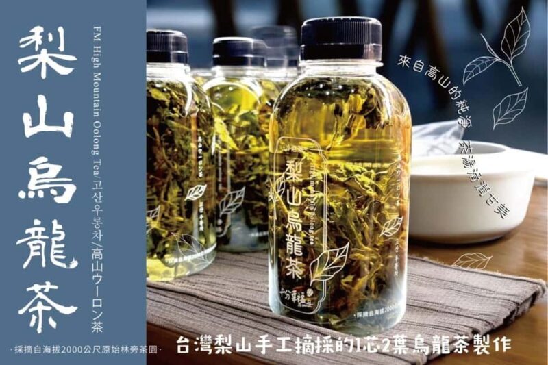 Pingxi | Colorful Sky Lantern Experience with Gift - Final Thoughts: Who Will Love This?