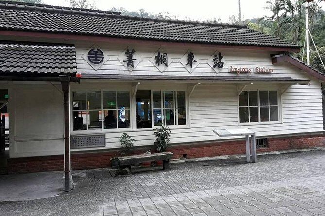 Pingxi Sky Lantern Flying, Shifen Old Street Stroll (morning 5 hours) - The Practical Side: What’s Included and What’s Not