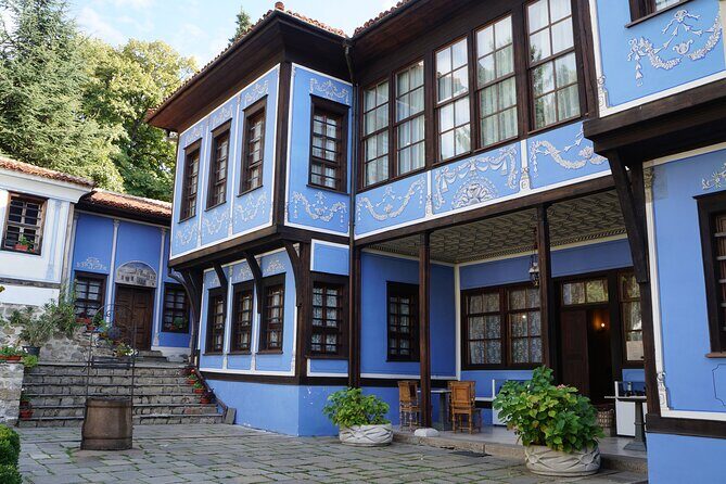 Plovdiv Old Town Self-Guided Audio Tour - FAQs